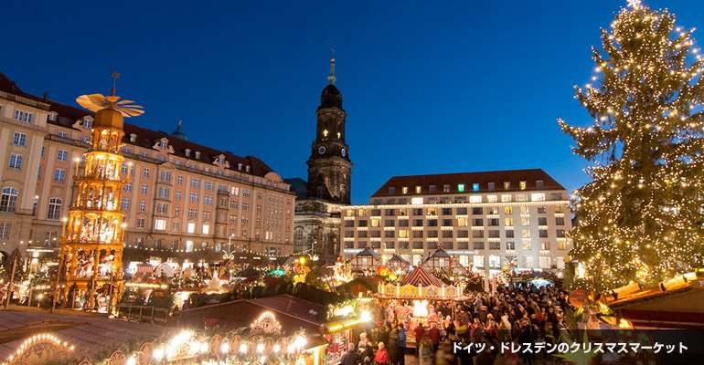 Did You Know There Were Christmas Markets In Asia Did You Know There Were Christmas Markets In Asia