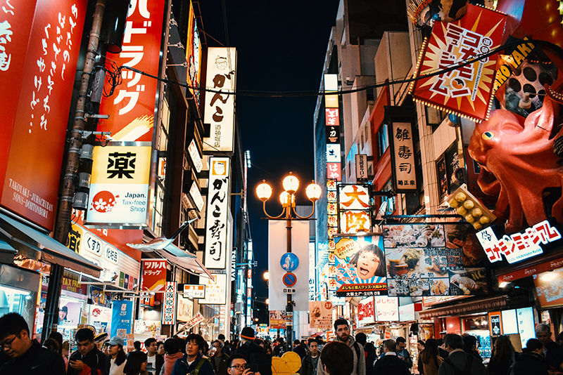 Dōtonbori, Osaka, Japan