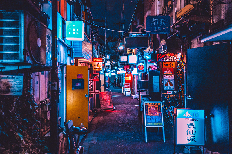 Kitashinchi, Osaka, Japan