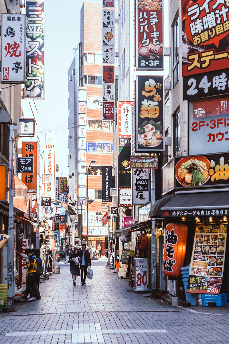 Shinjuku, Tokyo