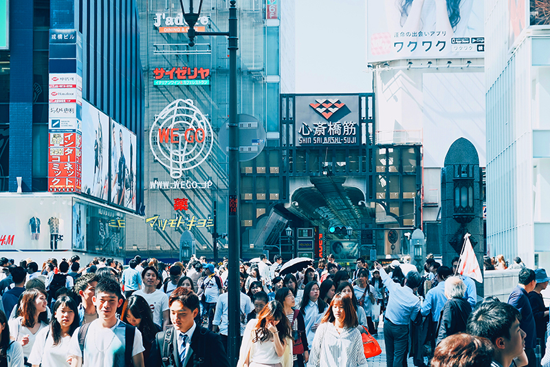  Shinsaibashi-Suji Shopping Street, Osaka, Japan