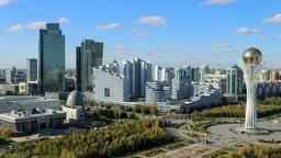 Hotels near Astana Nursultan Nazarbayev Intl Airport