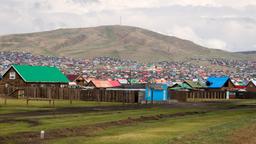 Find cheap flights to Mongolia
