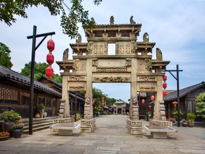 Changzhou