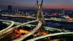 Find cheap flights to Sao Paulo