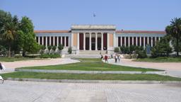 Athens hotels near National Archaeological Museum