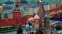 Moscow hotels near Moscow Kremlin