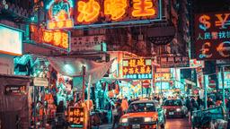 Hong Kong car rentals