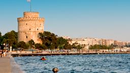 Hotels near Thessaloniki Airport