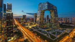 Hotels near Beijing Capital Airport