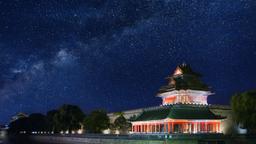 Find cheap flights from Hamilton to Beijing