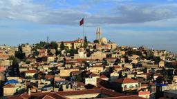 Hotels near Gaziantep airport