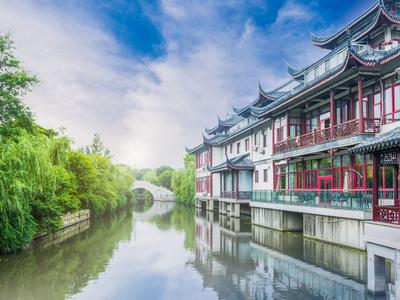 Wuxi