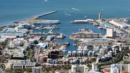 Cape Town hotels near Victoria & Alfred Waterfront
