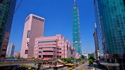 Taipei City hotels in Xinyi District