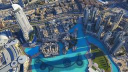 Hotels near Dubai Airport