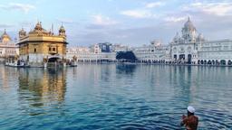 Hotels near Sri Guru Ram Dass Jee Intl airport