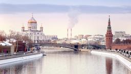 Hotels near Moscow Zhukovsky Airport