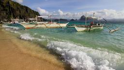 Find cheap flights to the Philippines
