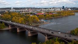 Krasnoyarskiy hotels