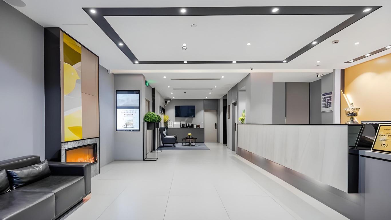 Home Inn Hangzhou Huanglong Zhejiang University Yuquan Campus