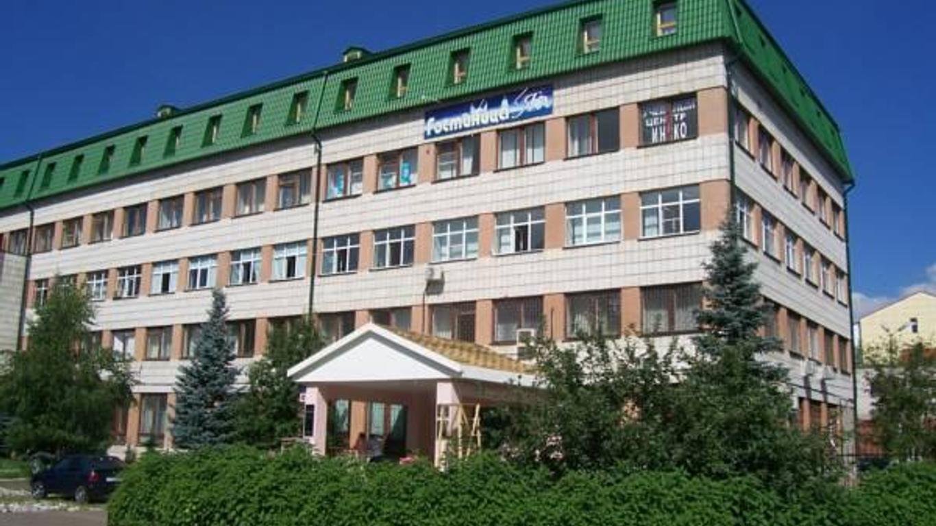 Yal Hotel