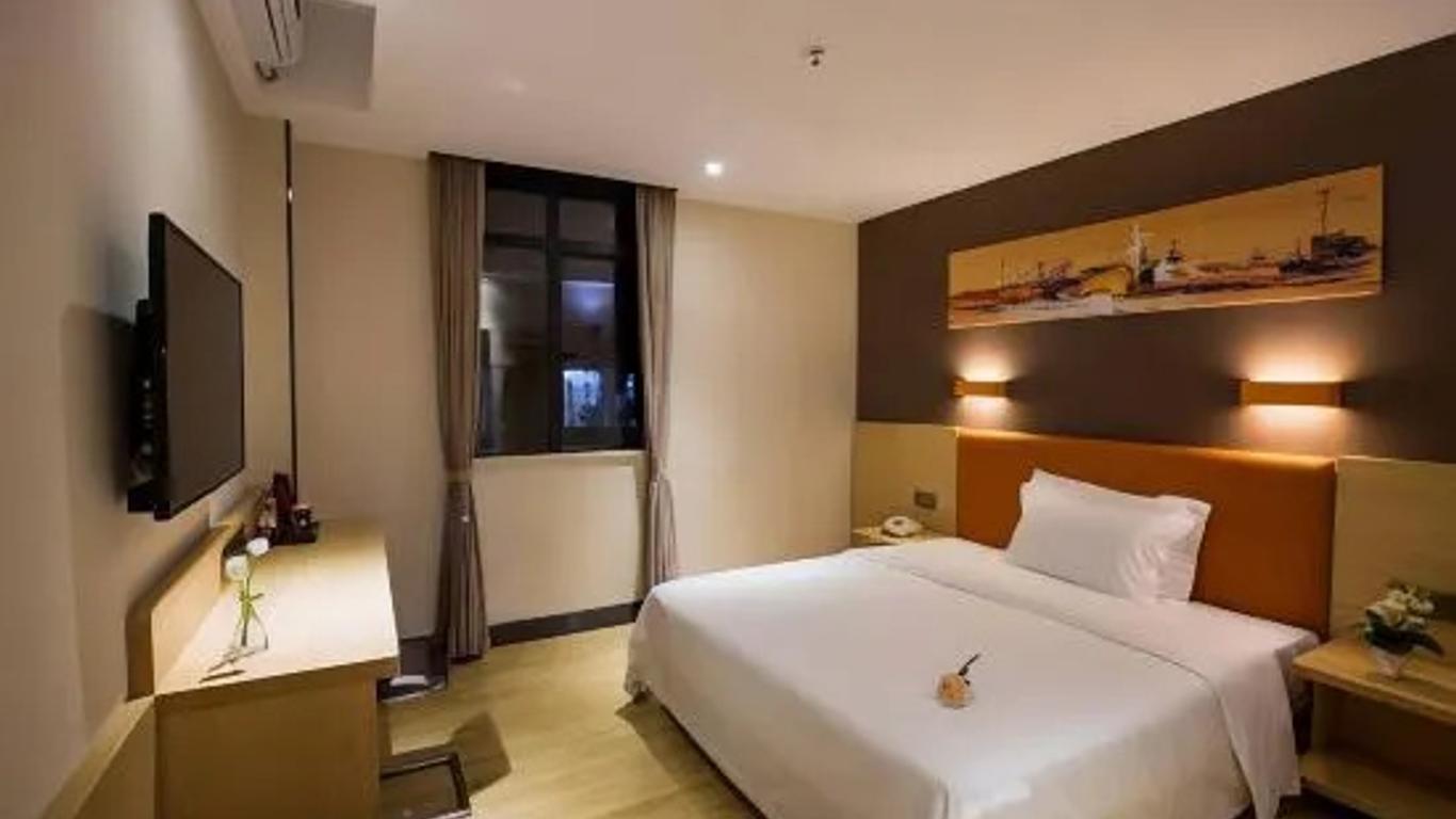 7 Days Inn Gulou-Beijing