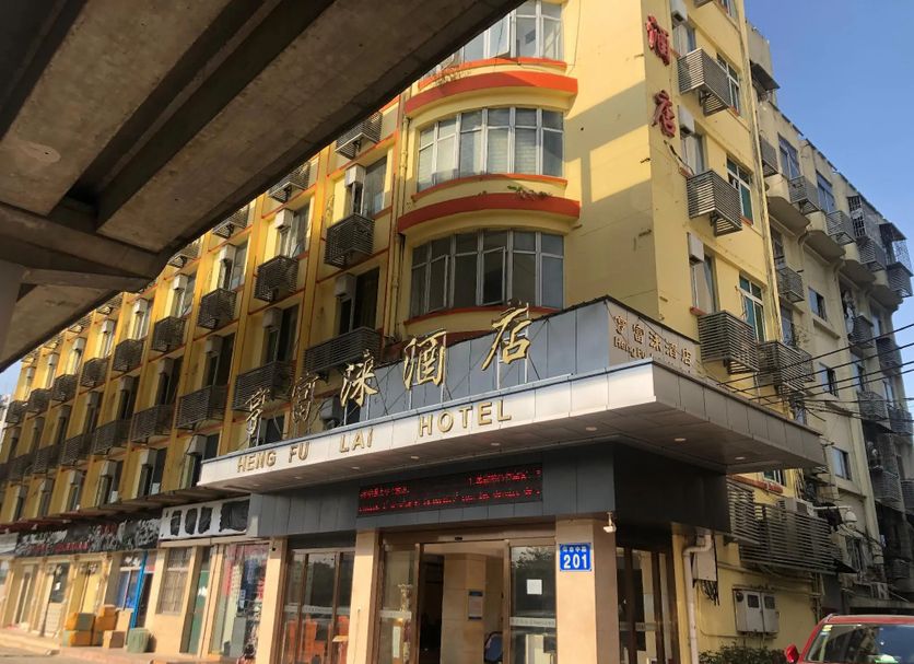 Building Photo