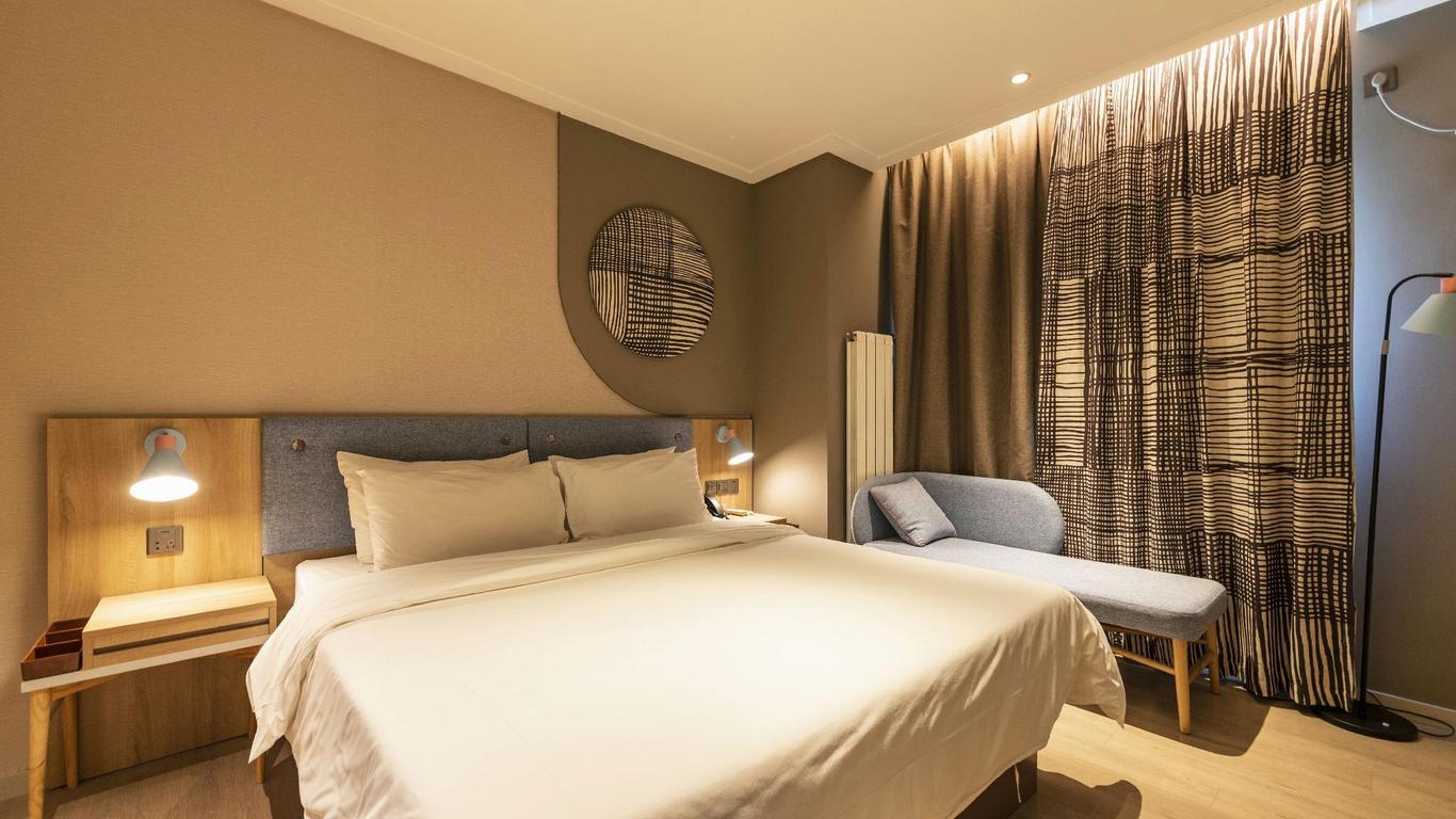 Home Inn Neo Jinan Jingshi Road Hexie Plaza