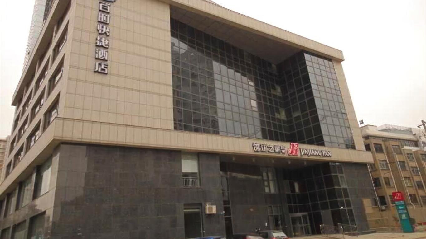 Jinjiang Inn Changzhou West Xinqiao