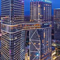 Grand Hyatt Xi'an