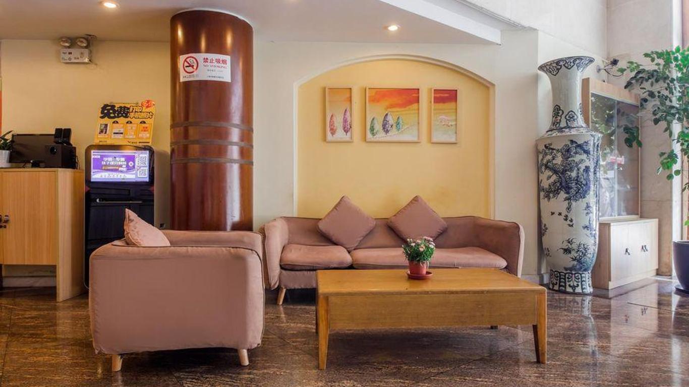 Sushi Select Hotel (Fuzhou Road, Shanghai People's Square)