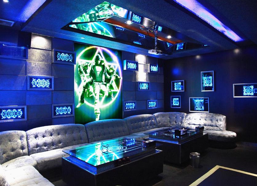 Lounge Photo