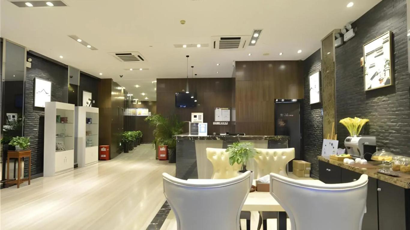 Metropolo Hotel Hefei Baohe Wandabao Park Metro Station