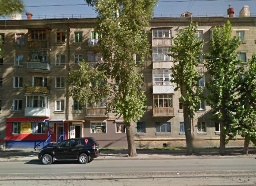 Building Photo