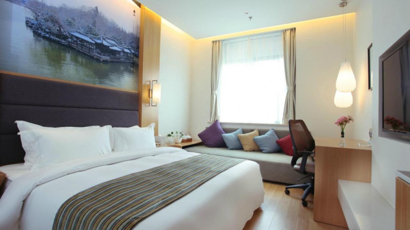 Atour Hotel Nanjing Xuanwumen
