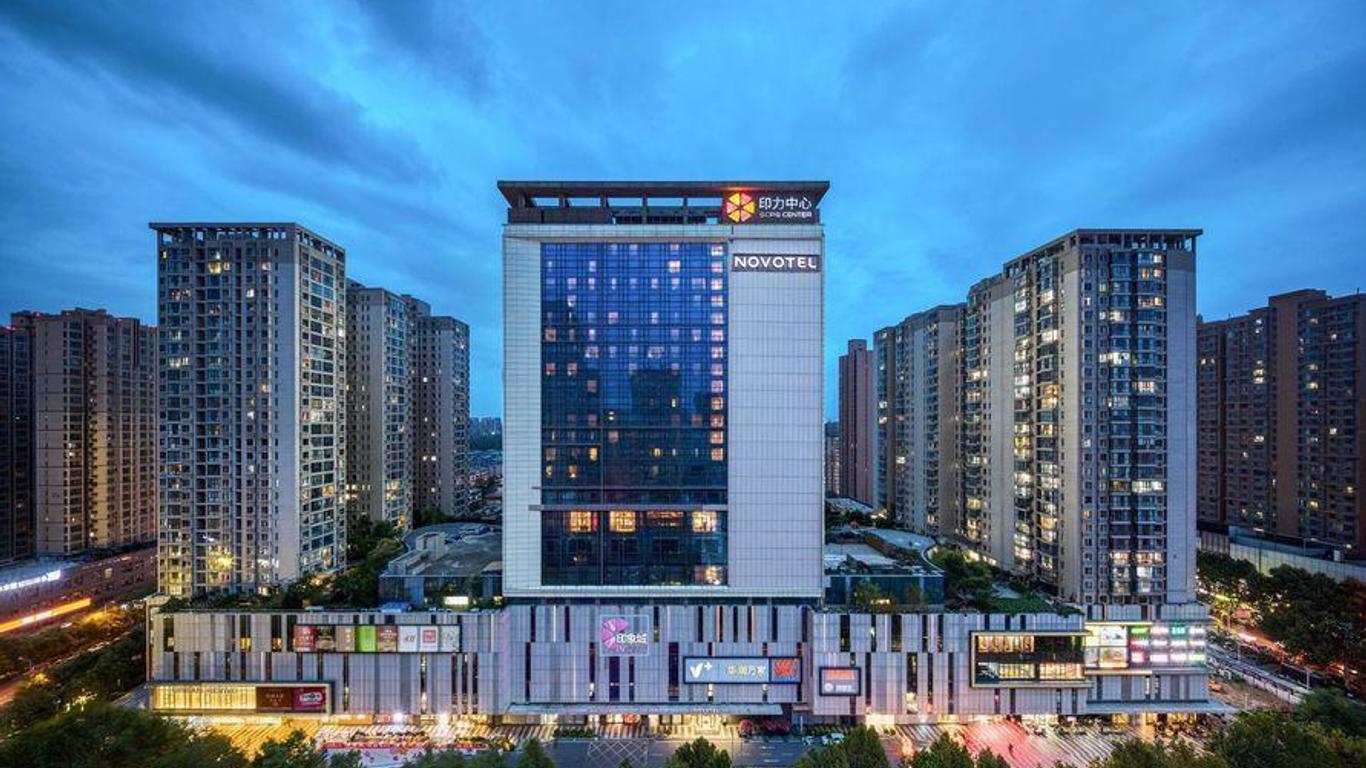 Junfu Hotel