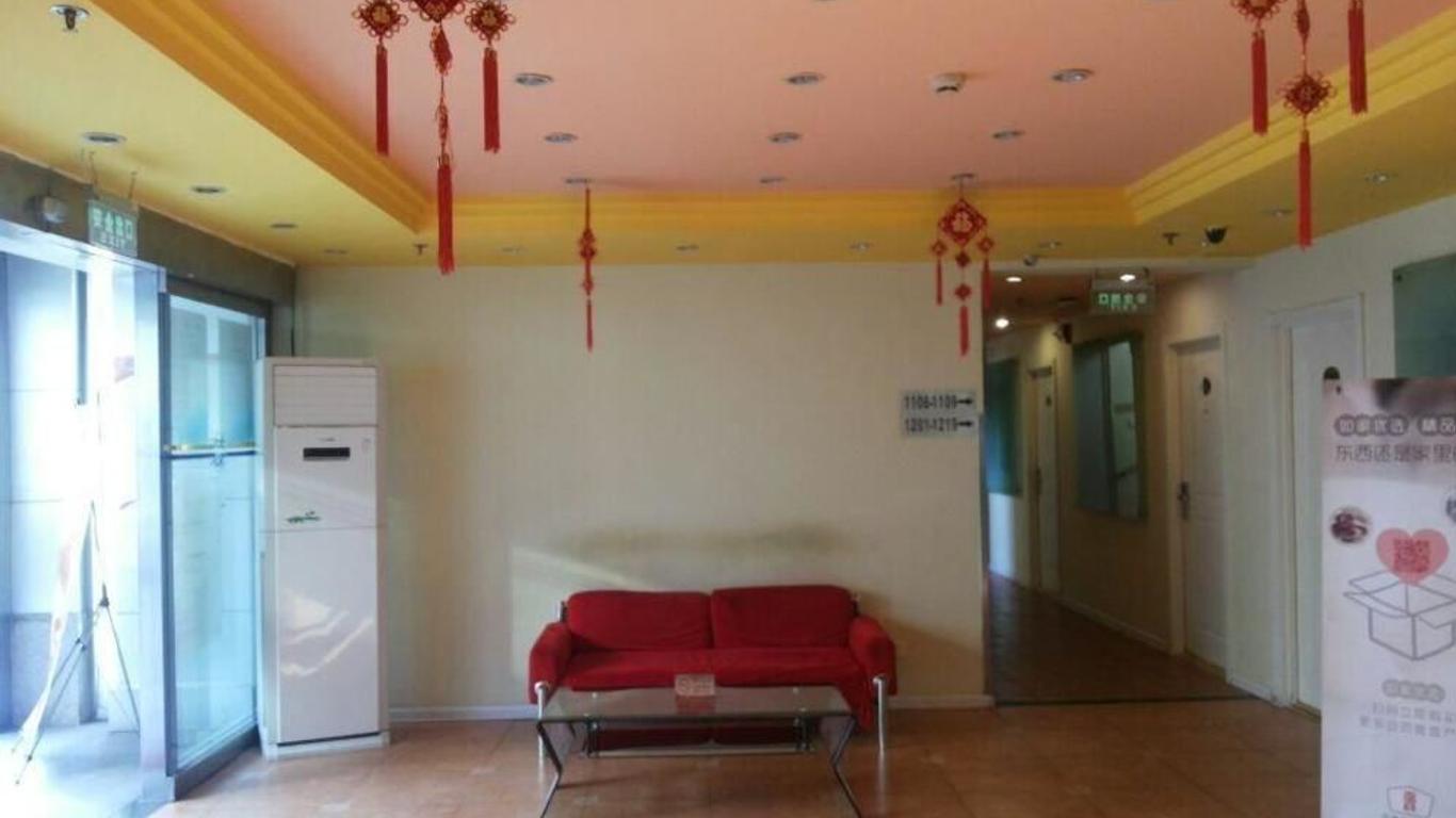 Home Inn (lahma Temple, Jiaodaokou