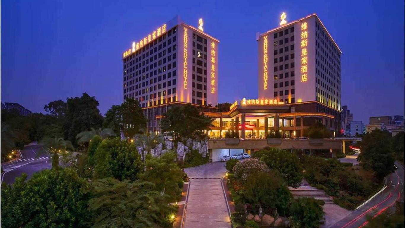 Venus Royal Hotel Shenzhen International Exhibition Center