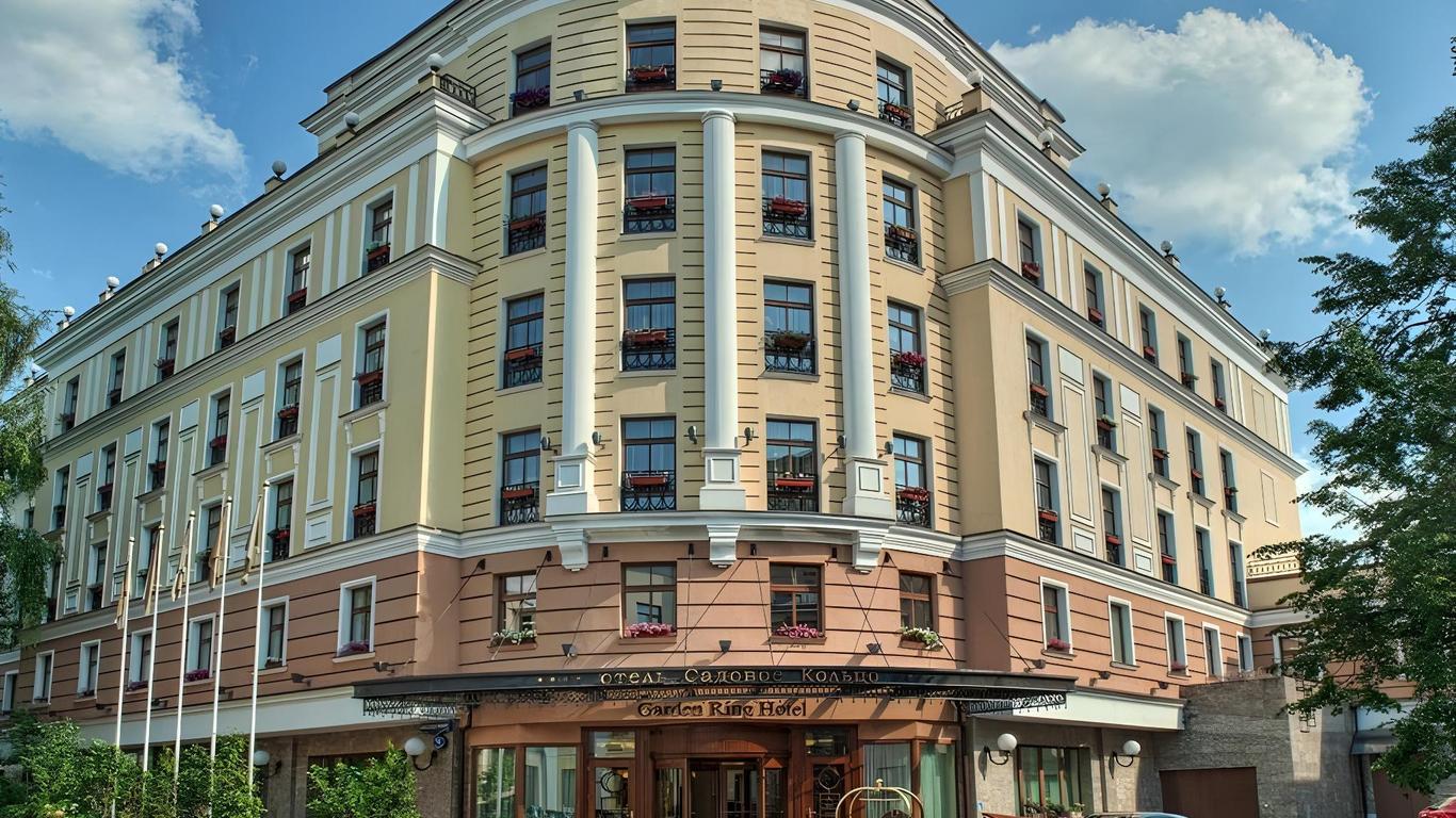 Garden Ring Hotel