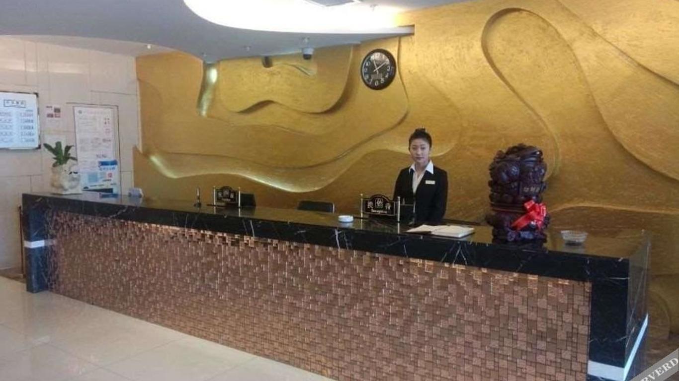 Fenglu Fashion Hotel - Changzhou