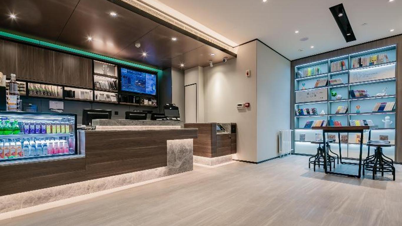 Hanting Hotel Xi'an Keji Road East Branch