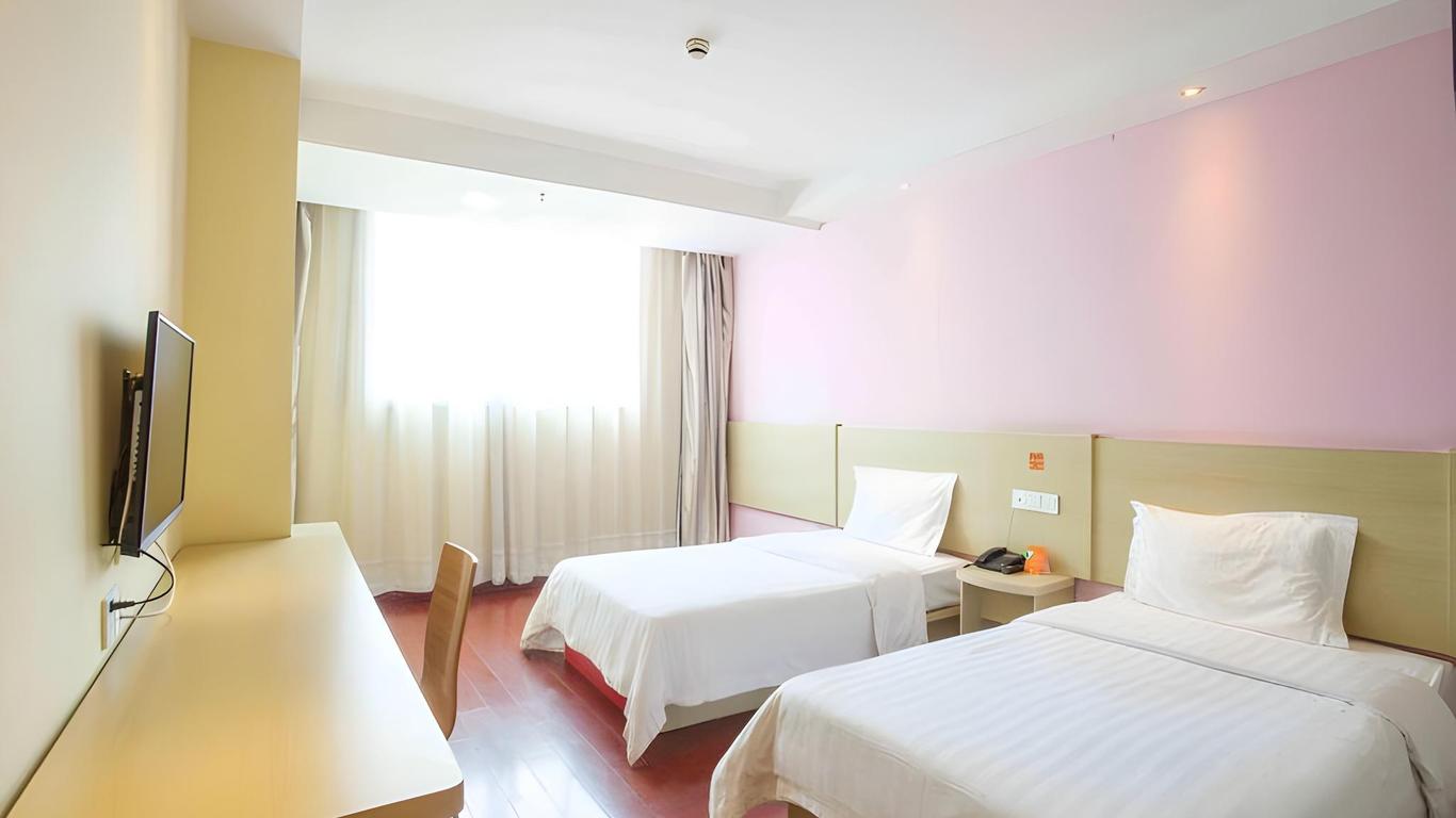 7 Days Inn Beijing Xueyuan Road Liudaokou Subway Station Branch