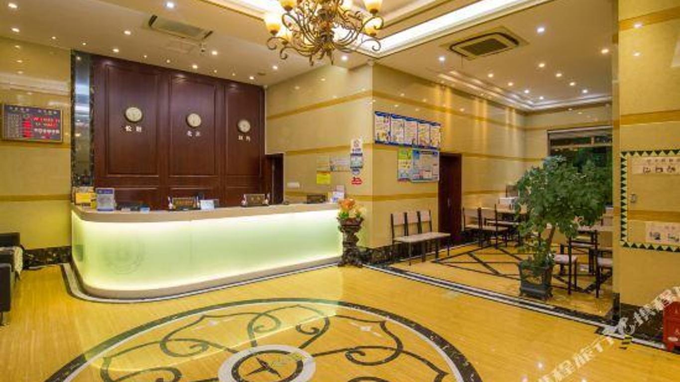 Bairong Business Hotel