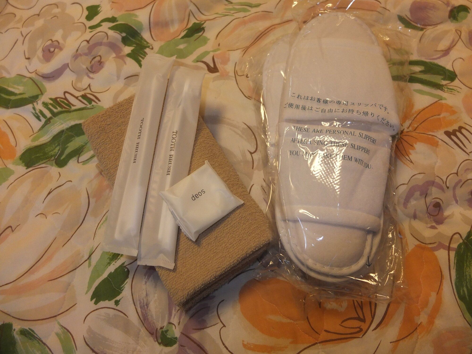 Room amenity