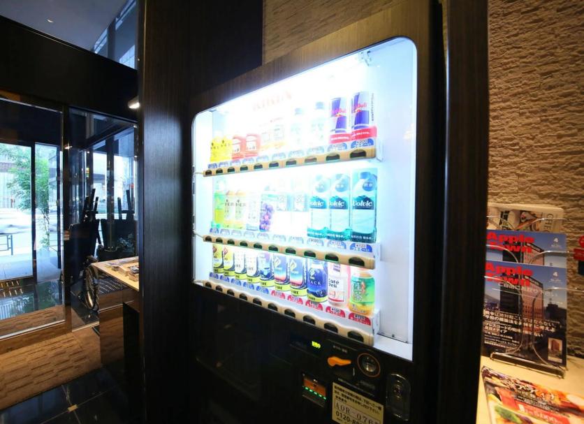 Shop Photo