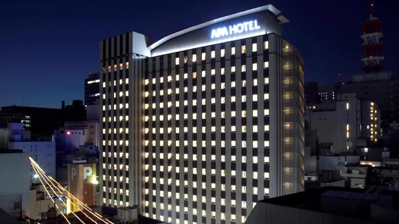Apa Hotel Nagoya Sakae