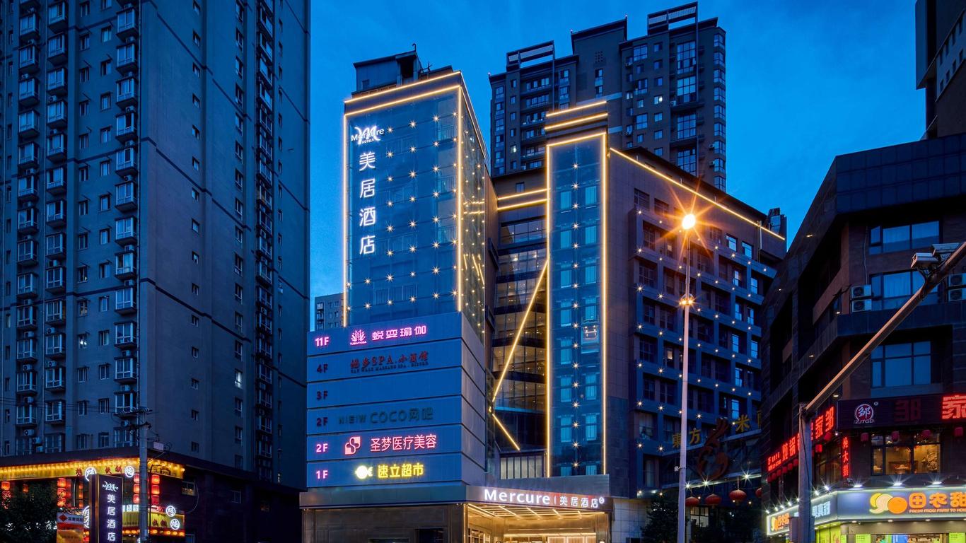 Home Inn Hotel (Xi'an Dazhai Road Yanpingmen Subway Station Branch)