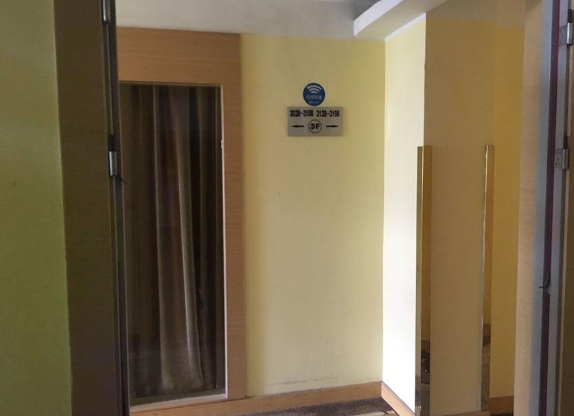 Hallway Photo