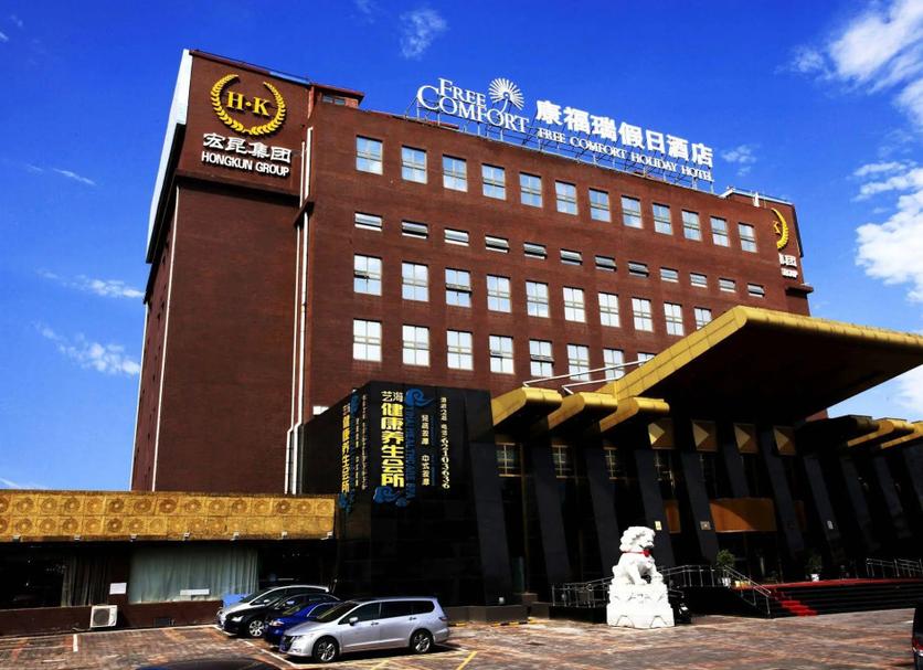 Building Photo